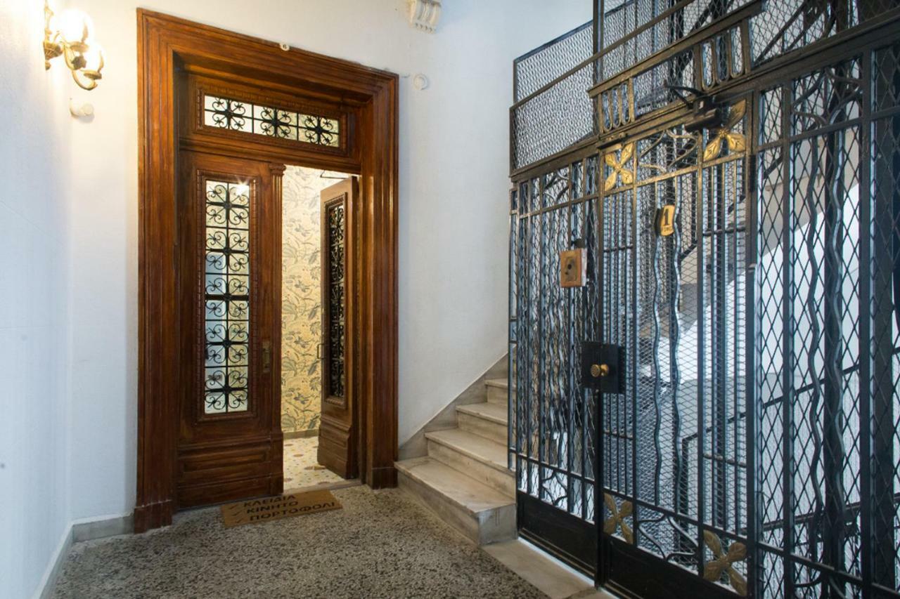 Athens Kolonaki Luxury Home エクステリア 写真